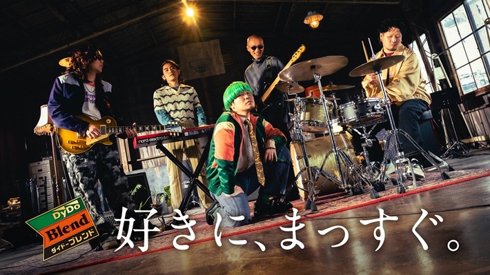 Kroi、アルバム『Unspoiled』から新曲「Amber」が本人も出演する"ダイドーブレンド"TVCM楽曲に決定＆5/29先行配信。アルバムの収録詳細を発表