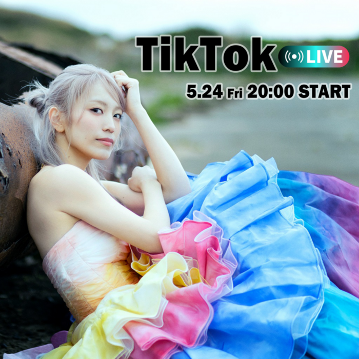miwa、ニュー・アルバム『7th』リリース記念直前TikTok生配信が5/24 20時より開催決定