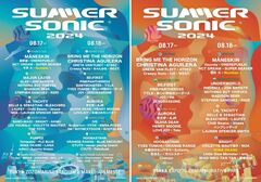 "SUMMER SONIC 2024"、第7弾追加アーティストでNumber_i発表