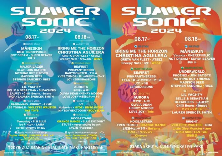 "SUMMER SONIC 2024"、ステージ別ラインナップ＆第6弾追加アーティスト発表。ORANGE RANGE、ハンブレッダーズ、Omoinotake、TOMOO、離婚伝説ら出演決定