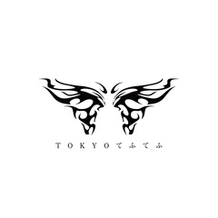 TOKYOてふてふ、ソロ曲収録ミニ・アルバム『IIIIly』7/31リリース