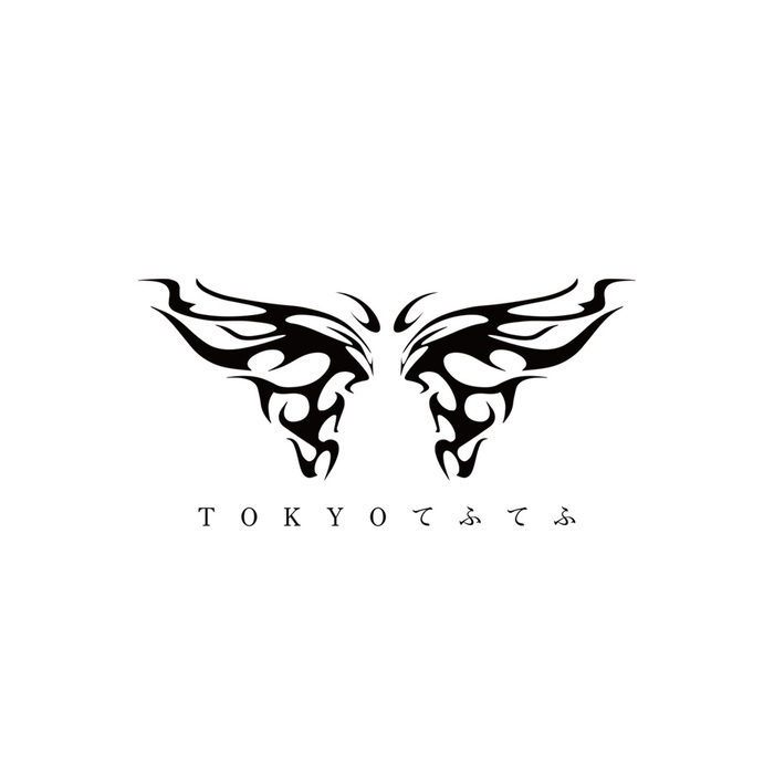 TOKYOてふてふ、ソロ曲収録ミニ・アルバム『IIIIly』7/31リリース