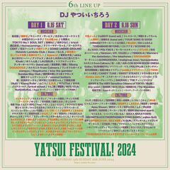 "YATSUI FESTIVAL! 2024"、第6弾出演者でSAKANAMON、CYNHN、堂島孝平、Appare!、Alaska Jam、大槻ケンヂら61組発表