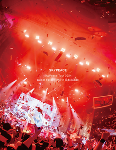 「SkyPeace Tour 2024 Super Fever Time JKT (1).jpg