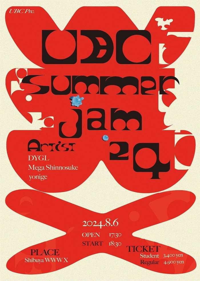 Mega Shinnosuke、DYGL、yonige出演。音楽イベント"UBC summer-jam'24"、渋谷 WWW Xにて8/6開催決定