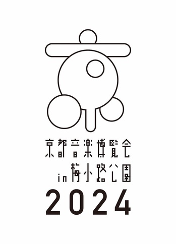 kyotoonpaku_2024_logo.jpg