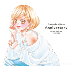 2014-2024 Anniversary」_shokaiB＆C_fix.jpg