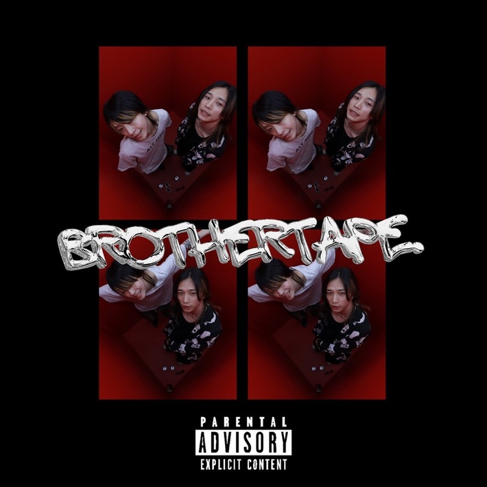 ジュウ×アンと私、スプリット・シングル『BROTHER TAPE』本日7/24配信リリース。7月より全4ヶ所でリリース・ツアー開催決定
