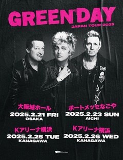 GREEN DAY、15年ぶりとなる待望の単独来日ツアー決定