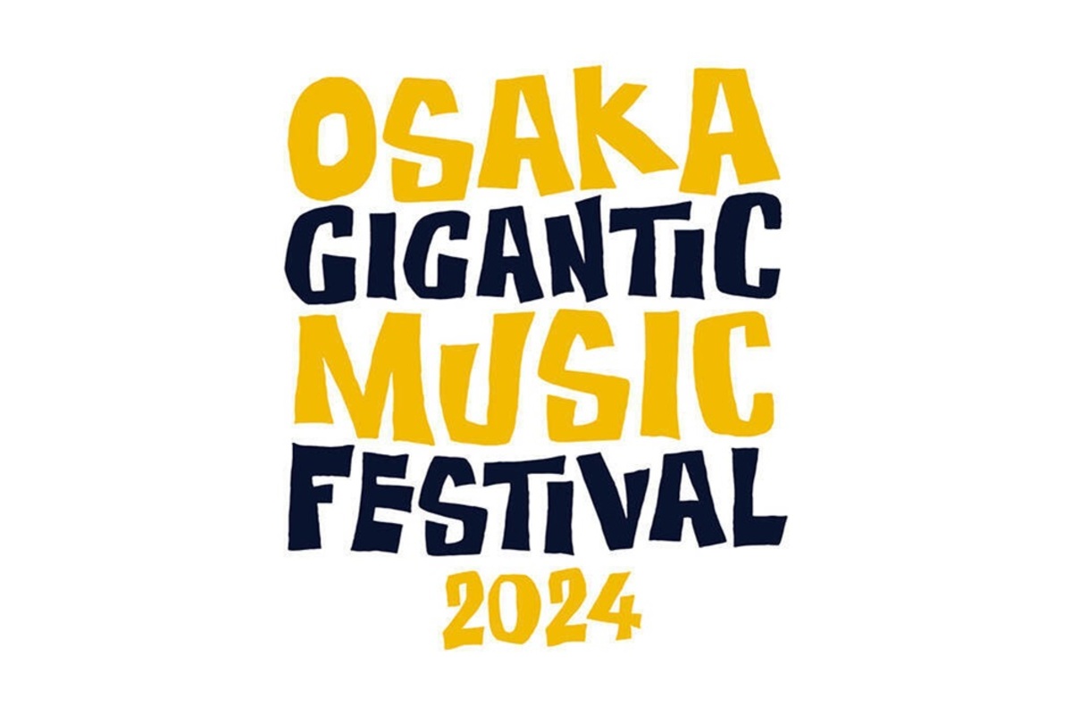 OSAKA GIGANTIC MUSIC FESTIVAL 2024