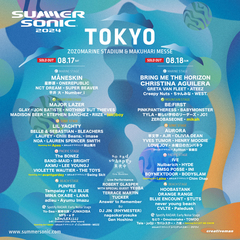 "SUMMER SONIC 2024"東京のオープニング・アクト含めた追加国内アーティスト発表。(sic)boy、Apes、mikah、Leinaら出演決定