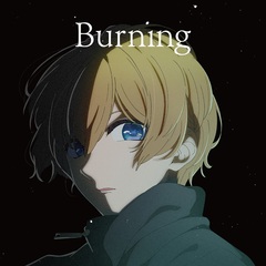 burning.jpg
