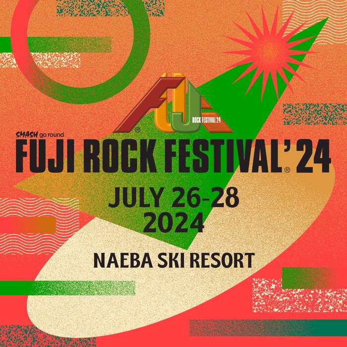 "FUJI ROCK FESTIVAL'24"、Remi Wolf出演キャンセル。HIROKO YAMAMURAが代わりに出演