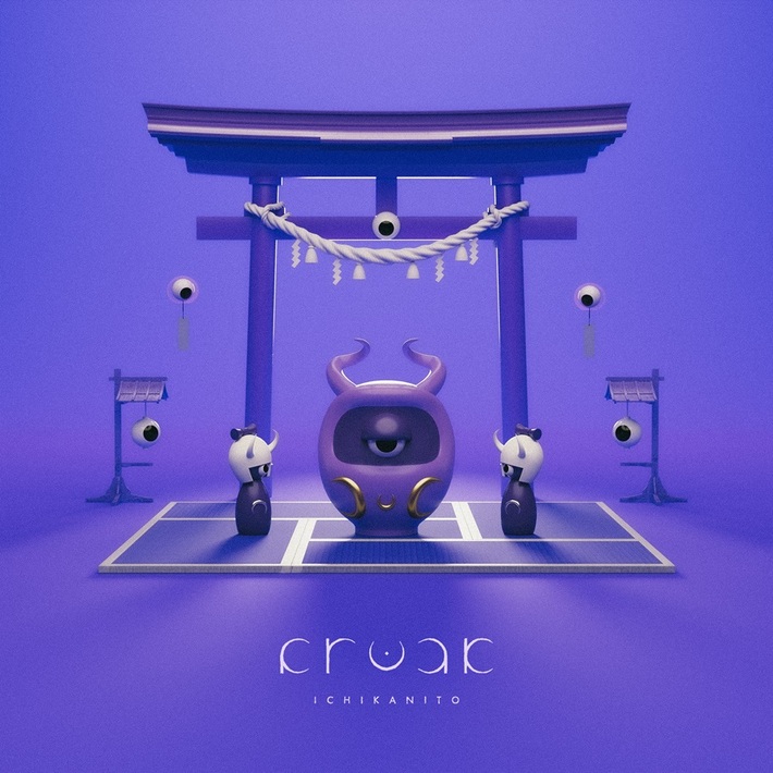 Ichika Nito、1,000万回再生されているギター・フレーズ使用した新曲「Freak」配信開始