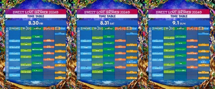 "SWEET LOVE SHOWER 2024"、タイムテーブル発表。ヤバイTシャツ屋さん追加出演決定。8/2 19時より開催直前生配信番組も