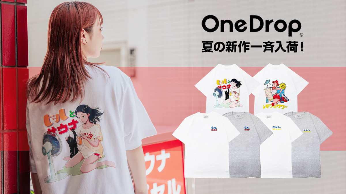 絢香 ツアーTシャツ Mサイズ がたく