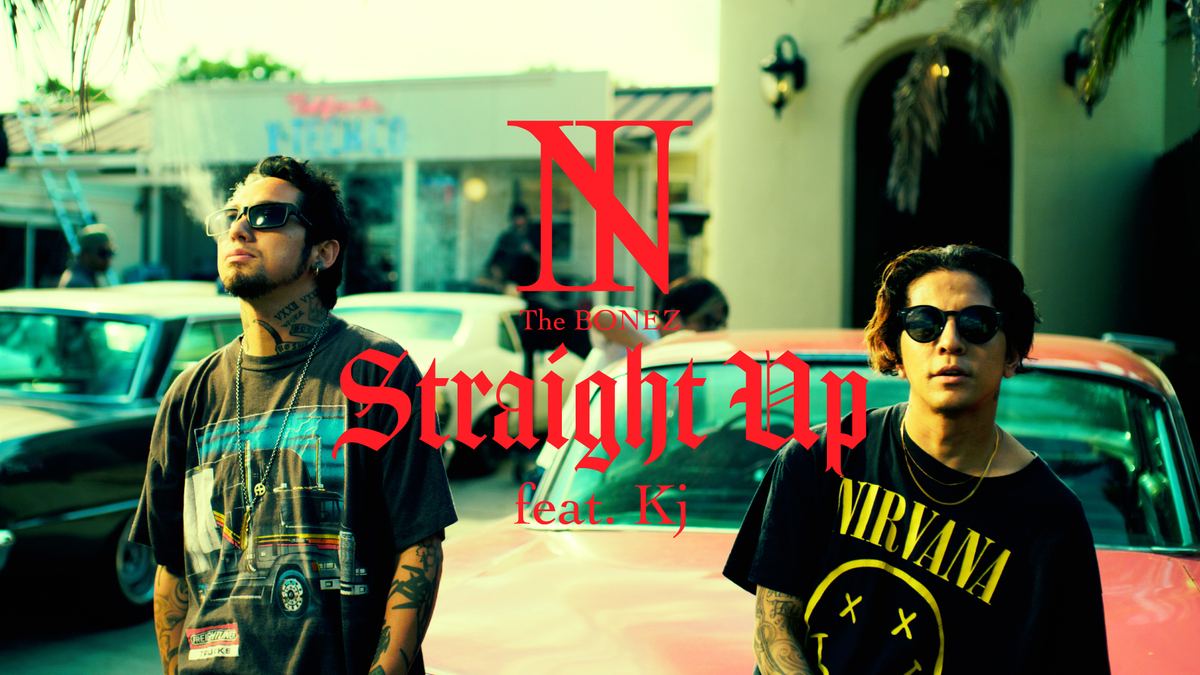 straight_up-thumb-1200xauto-