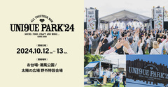 野外フェス"UNI9UE PARK'24"、台場 潮風公園にて10/12-13開催。出演者第1弾でSHE'S、wacci、山本彩、YONA YONA WEEKENDERS、Mega Shinnosuke、claquepotら発表