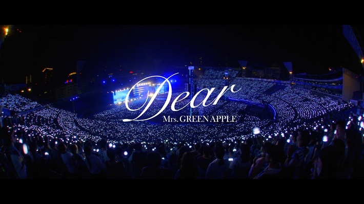 Mrs. GREEN APPLE、映画"ディア・ファミリー"主題歌「Dear」最新ライヴ映像をスタジアム・ツアー"ゼンジン未到とヴェルトラウム〜銘銘編〜"より公開