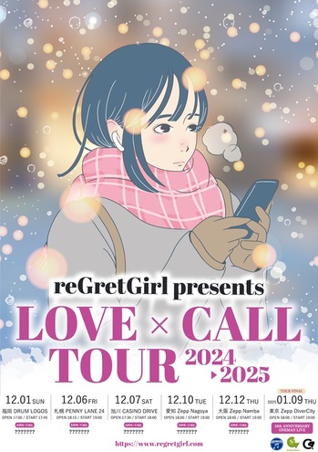 LOVE-×CALL-TOUR-2024_B2_olV2.jpg