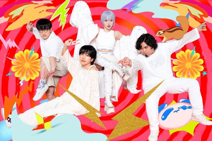 Amazon.co.jp: 骨抜き E.P. : ポルカドットスティングレイ
