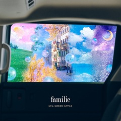 Mrs. GREEN APPLE、Honda新型"FREED"CMソング「familie」明日8/9配信リリース決定。同曲MVを8/20 0時プレミア公開。連日展開していくコンテンツ・カレンダー発表