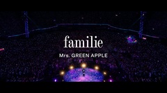 Mrs. GREEN APPLE、最新シングル「familie」ライヴ映像をスタジアム・ツアー"ゼンジン未到とヴェルトラウム〜銘銘編〜"より公開