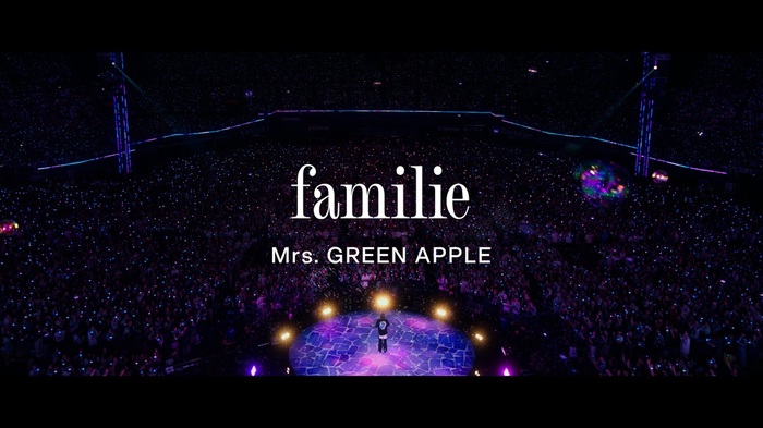 Mrs. GREEN APPLE、最新シングル「familie」ライヴ映像をスタジアム・ツアー"ゼンジン未到とヴェルトラウム〜銘銘編〜"より公開