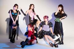 フィロソフィーのダンス、新曲「恋のシャバドゥビドゥ」がドラマ"愛人転生"OP主題歌に決定＆9/6先行配信リリース。メンバーのドラマ出演も