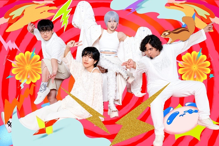 ポルカドットスティングレイ、ストレートなロック・チューン「アウト」8/28配信リリース＆MV公開決定