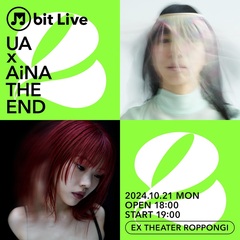 UA × アイナ・ジ・エンド、"M bit Live"第2弾でコラボレーション・ライヴ開催決定