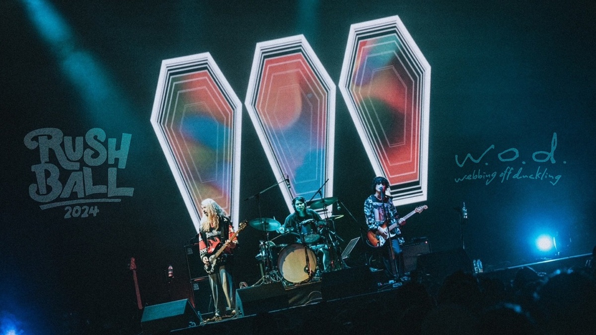 wodRUSHBALL2024-thumb-