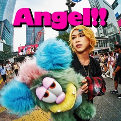 (sic)boy、1年ぶりの新曲「Angel!!」リリース＆豪華ゲストも登場するMV公開