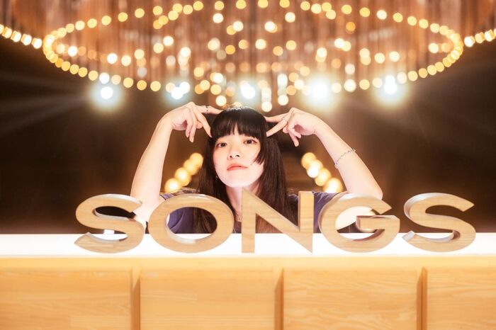 あいみょん、3年ぶりにNHK"SONGS"登場。"あいみょんのあたまの中"を徹底解剖、9/12放送決定