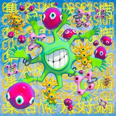 4s4ki『集合体大好病 Collective Obsession』Cover Art(WEB).jpg