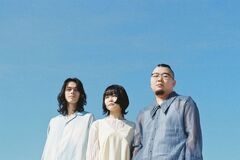 インナージャーニー、映画"とりつくしま"書き下ろし主題歌「陽だまりの夢」本日9/4配信＆MV公開。4th EP『はごろも』10/2リリース決定