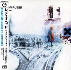 OKComputer_LP_mockup.jpg