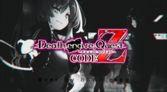 月蝕會議、ゲーム"Death end re;Quest Code Z"OP主題歌「Over my DEAD copy」リリック・ビデオ公開