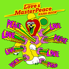 love_and_master_peace.jpg