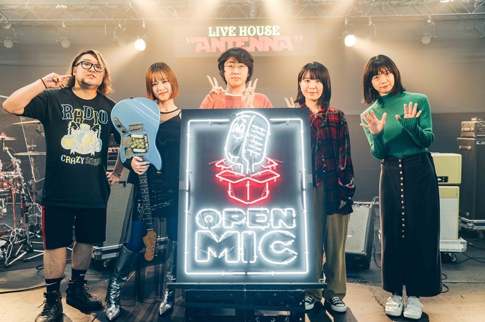 関根史織＆堀之内大介（Base Ball Bear）、崎山蒼志、Rei、橋本絵莉子が"FM802 RADIO CRAZY 2023"内"OPEN MIC by JIM BEAM"コラボ・ステージで行ったセッション映像公開