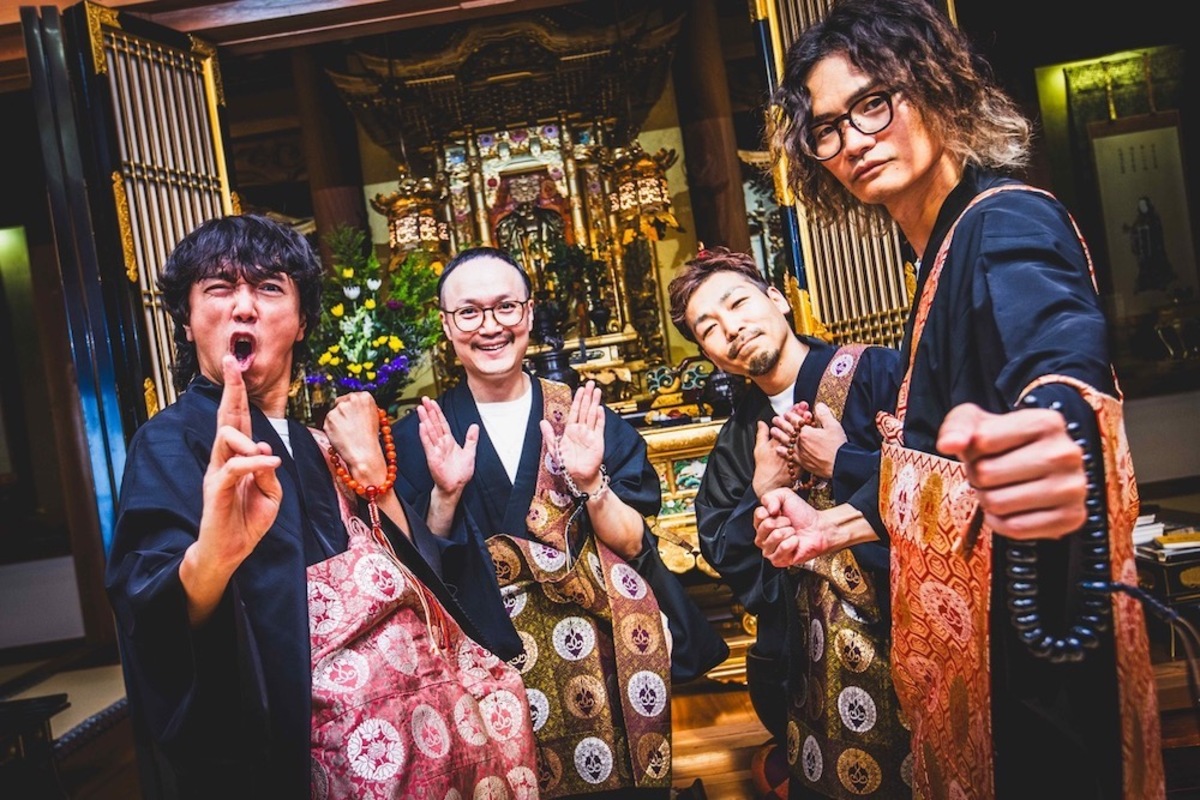 WITH SEXY ラストツアー全会場配布メッセージ