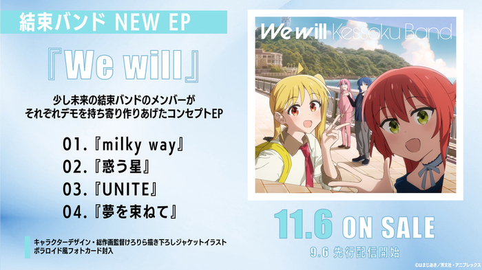 9/16 ミーちゃん様専用ページ 直し