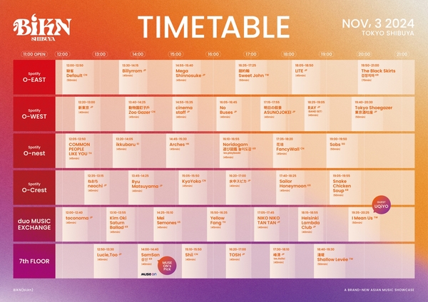 BiKN_2024_timetable_1021_A.jpg