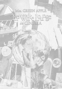 Blu-rayDVD「The White Lounge in CINEMA」通常盤ジャケット写真.jpg