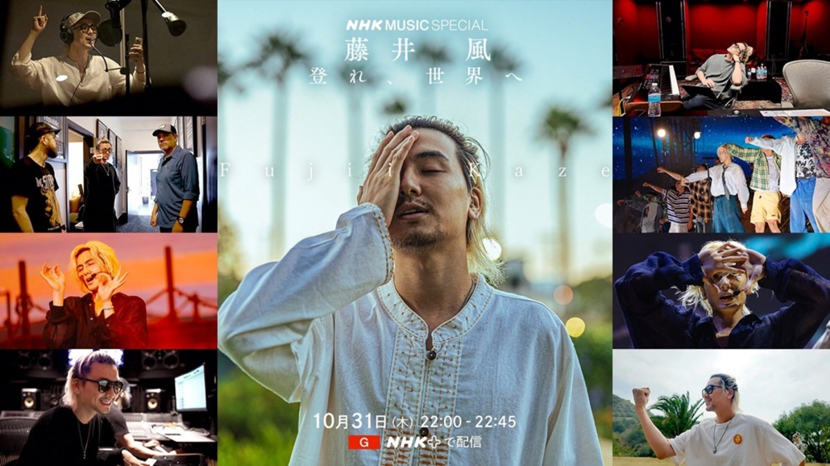 藤井風★新品未使用★カラビナ オレンジ 藤井 風 | Spotify