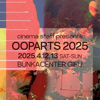 OOPARTS 2025_1.jpg