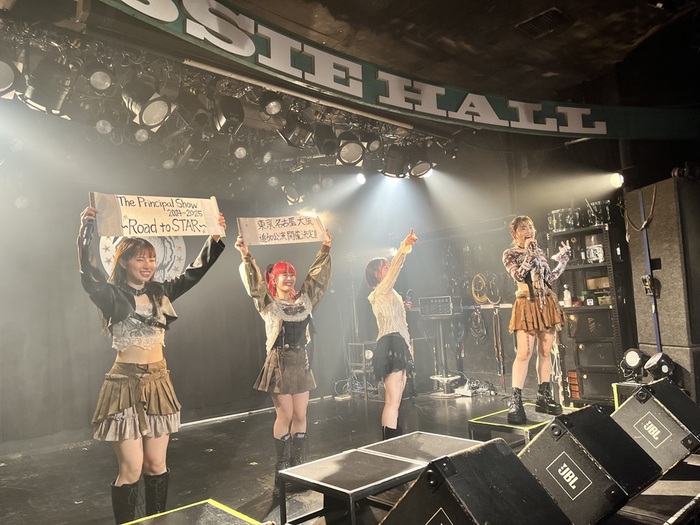 フィロソフィーのダンス、自身最大規模の全国ツアー"The Principal Show"の追加公演を東名阪で来年1月開催決定