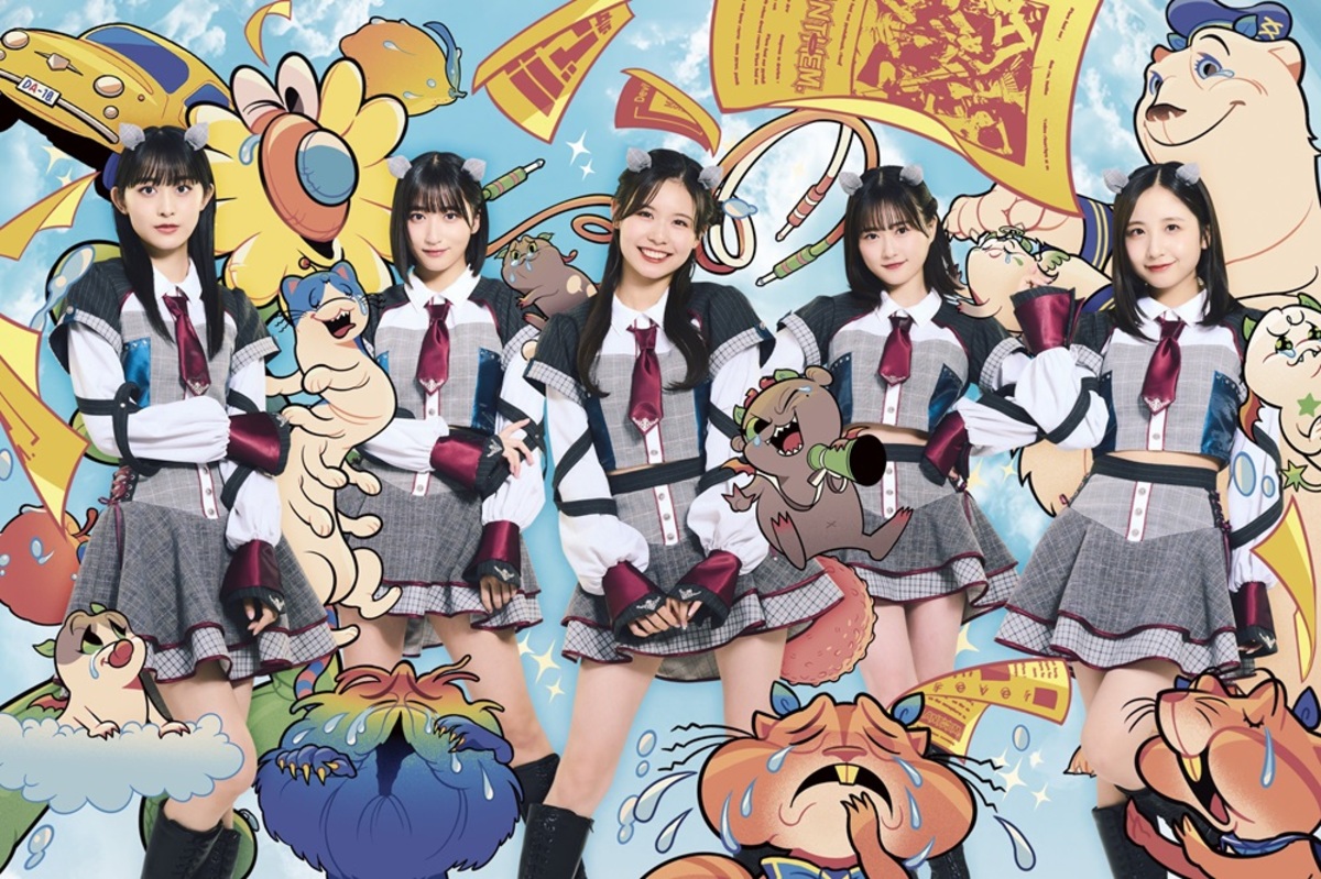 Amazon.co.jp: 「夜明け」: ミュージック