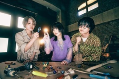 hockrockb、TVアニメ"『鴨乃橋ロンの禁断推理』2nd Season"ED主題歌「ラビリンス」10/16リリース。FM802"RADIO∞INFINITY"で初オンエア