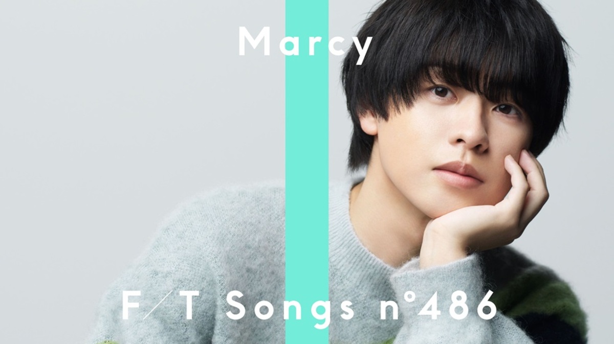 マルシィ　まとめ売り marcy202203-thumb-1200xauto-